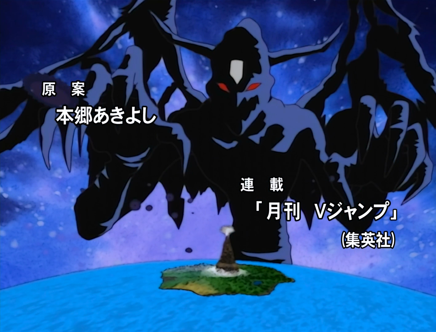 digimon adventure (KiraNH)